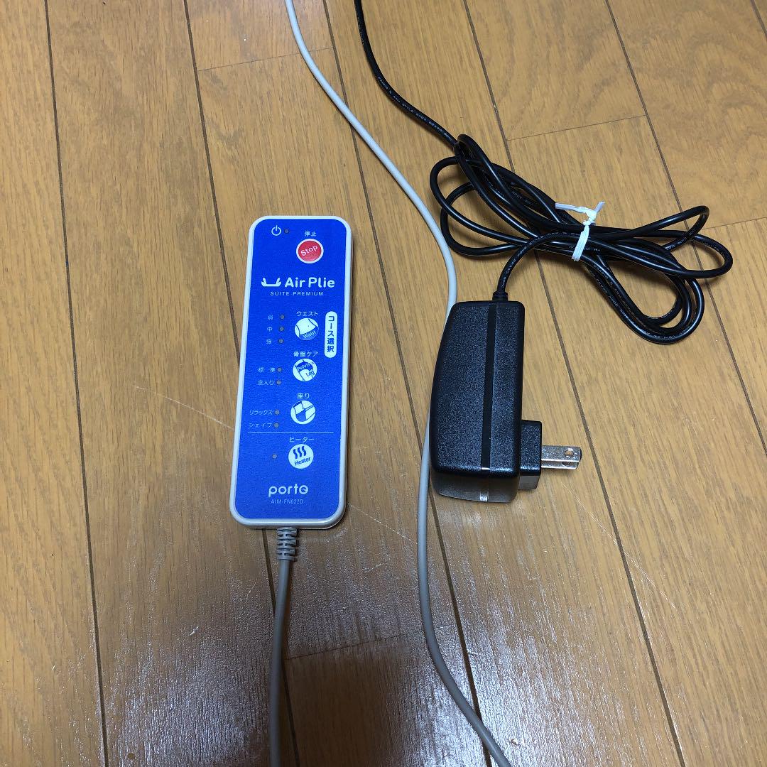 エクササイズグッズ Air Plie  SUITE PREMIUM