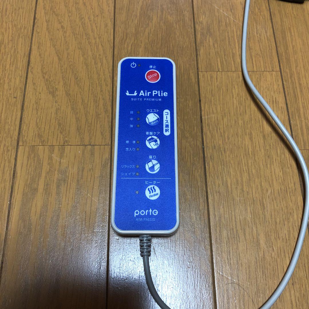 エクササイズグッズ Air Plie  SUITE PREMIUM