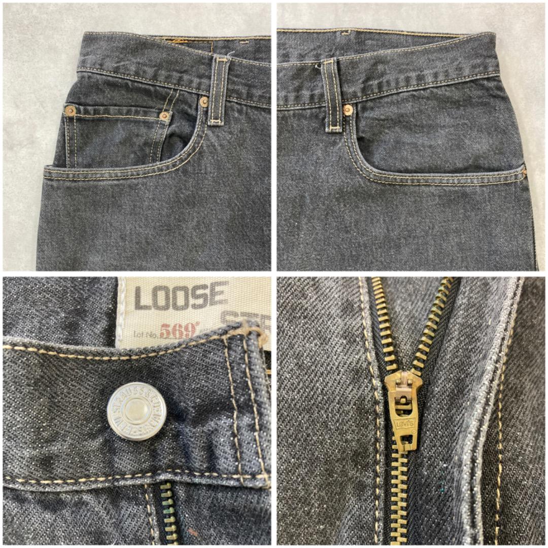楽天市場】リーバイス 569 バギー デニム パンツ LEVI'S 569