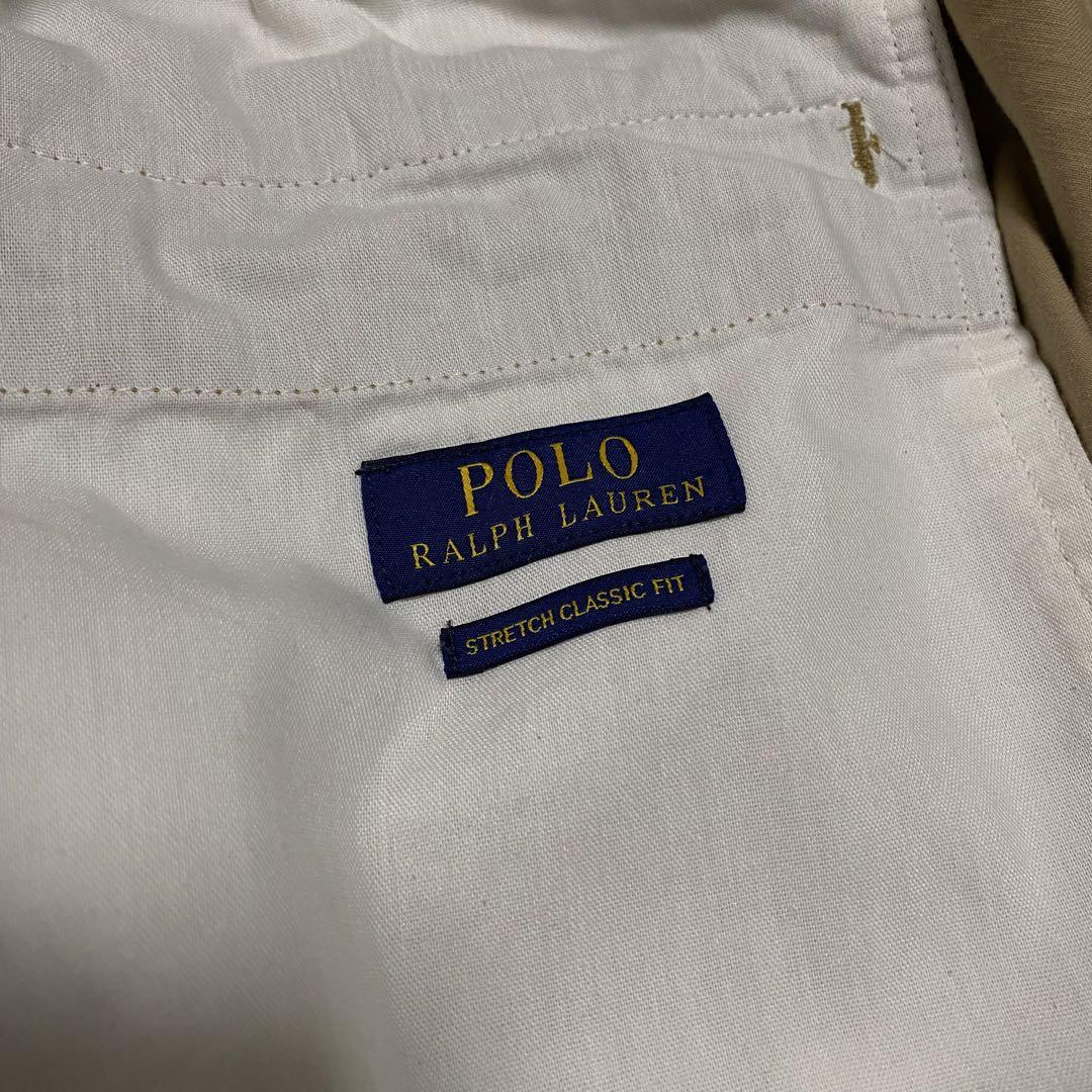 【美品】POLO ラルフローレン チノパン
