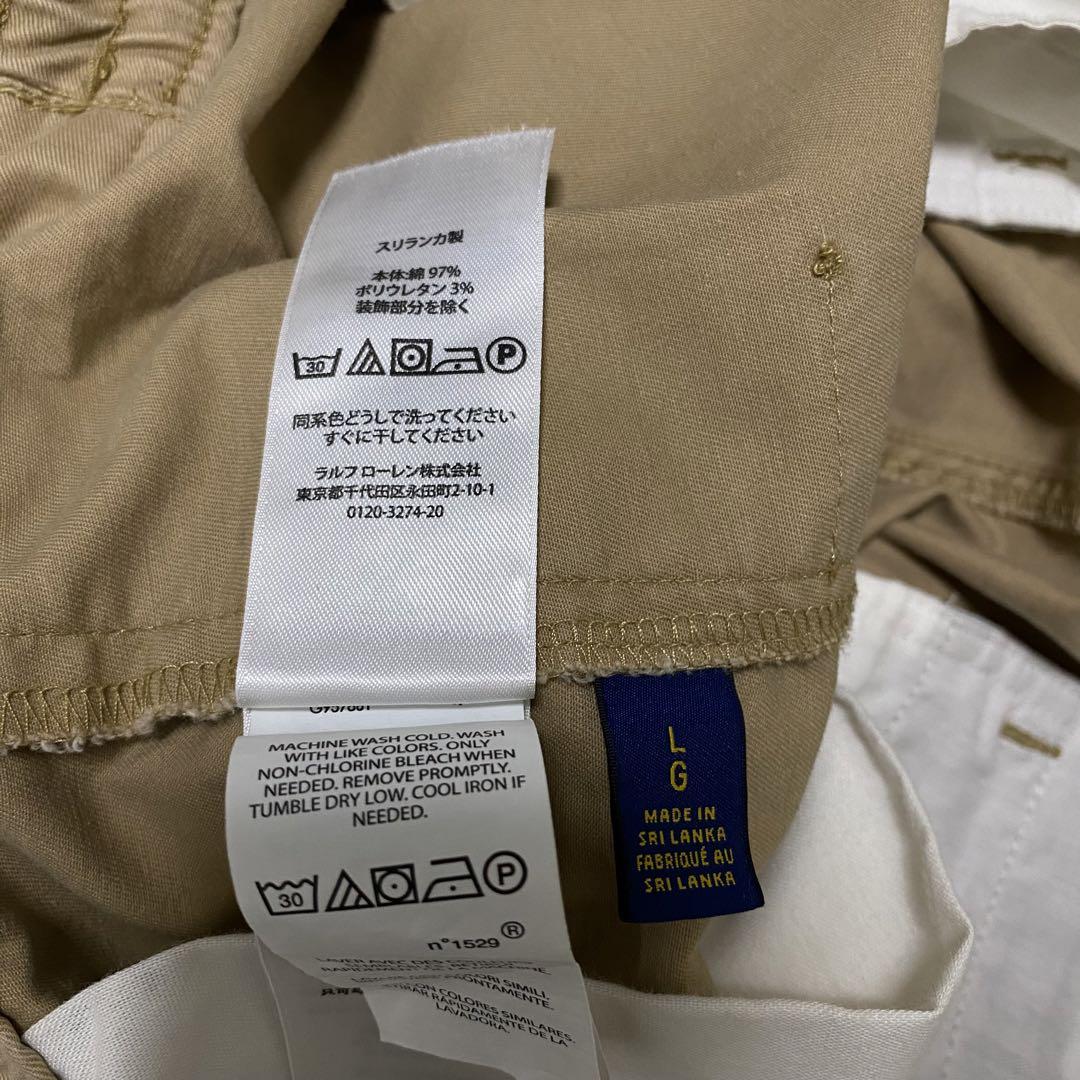 【美品】POLO ラルフローレン チノパン
