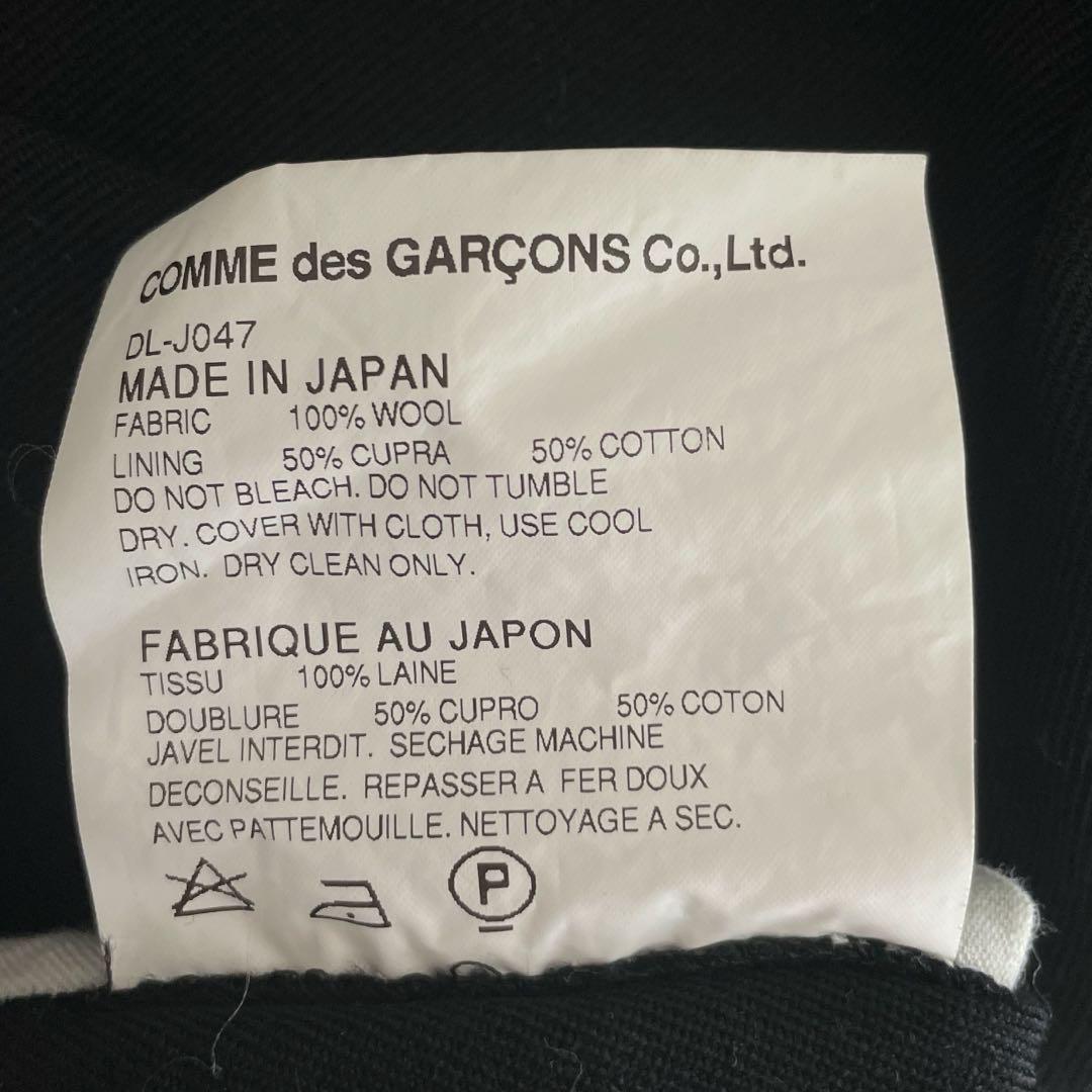 冷*庫様 Comme des garcons homme deux ジャケット