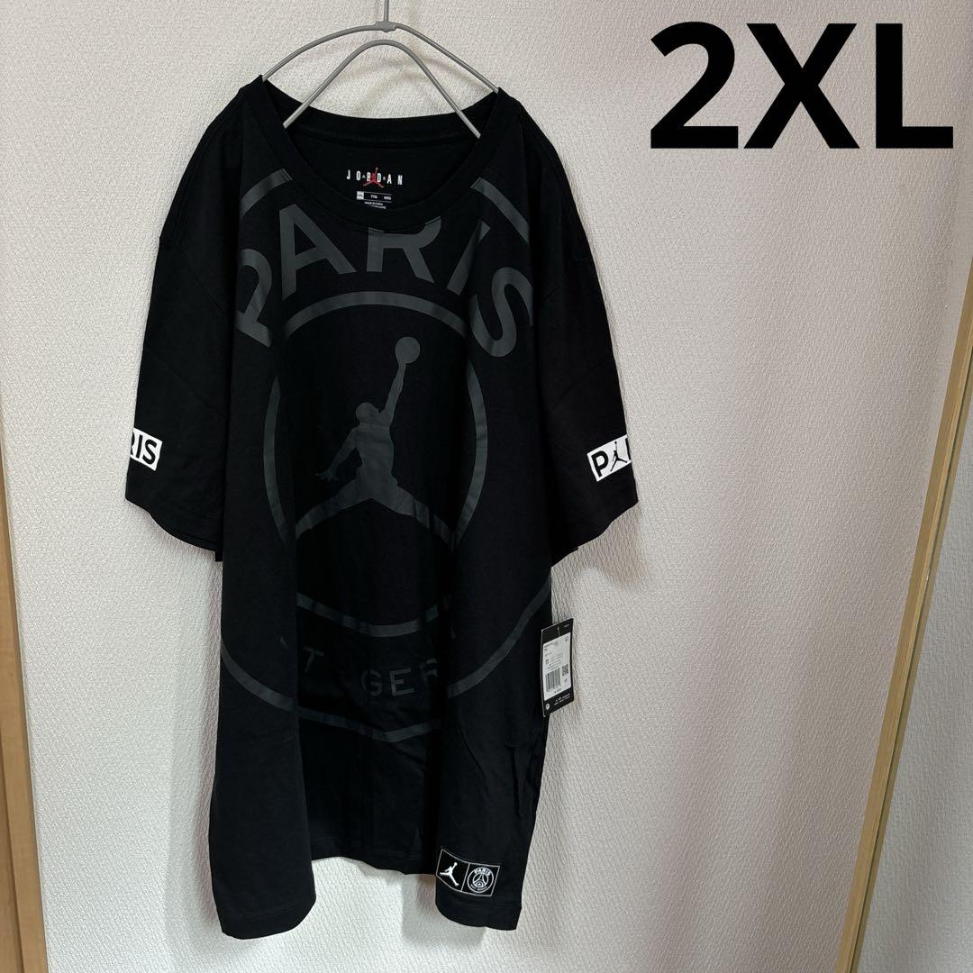 【JORDAN×PSG 】Tシャツ　(US)2XLサイズ　大きいサイズ