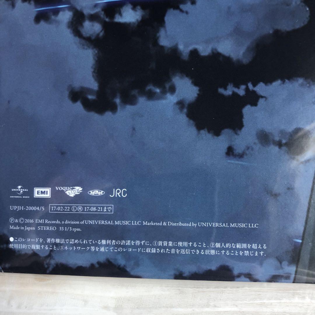 希少盤] RADWIMPS 君の名は。＜完全受注生産限定アナログ盤＞ LP レコード