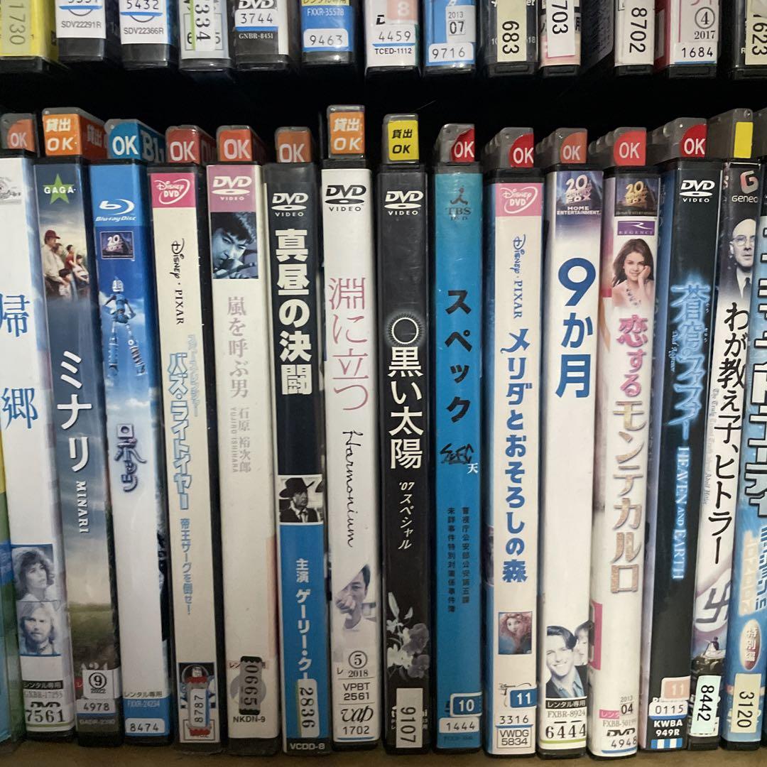 洋画 邦画 DVD まとめ売り 転売 せどり 副業 暇つぶしなどに 2