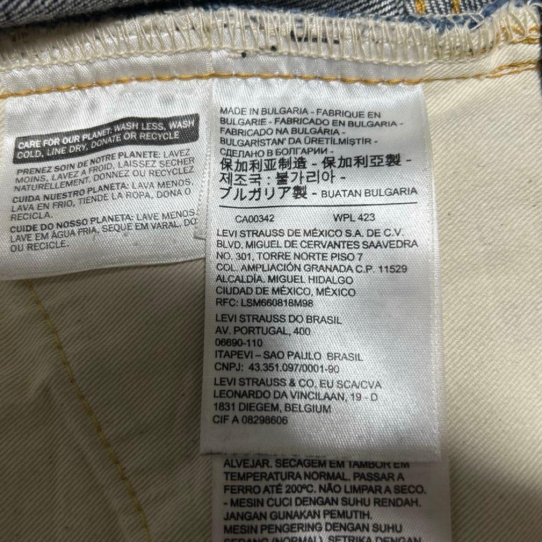 Levi's LVC 501XX 66501 W32 ブルガリア製 デニム Levi's LVC 501XX 66501 W32 ブルガリア製 デニム