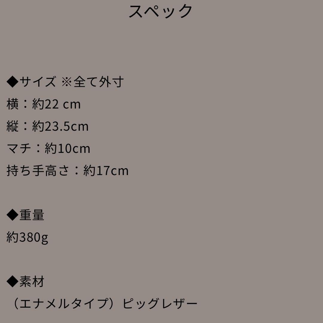 アタオ ATAO