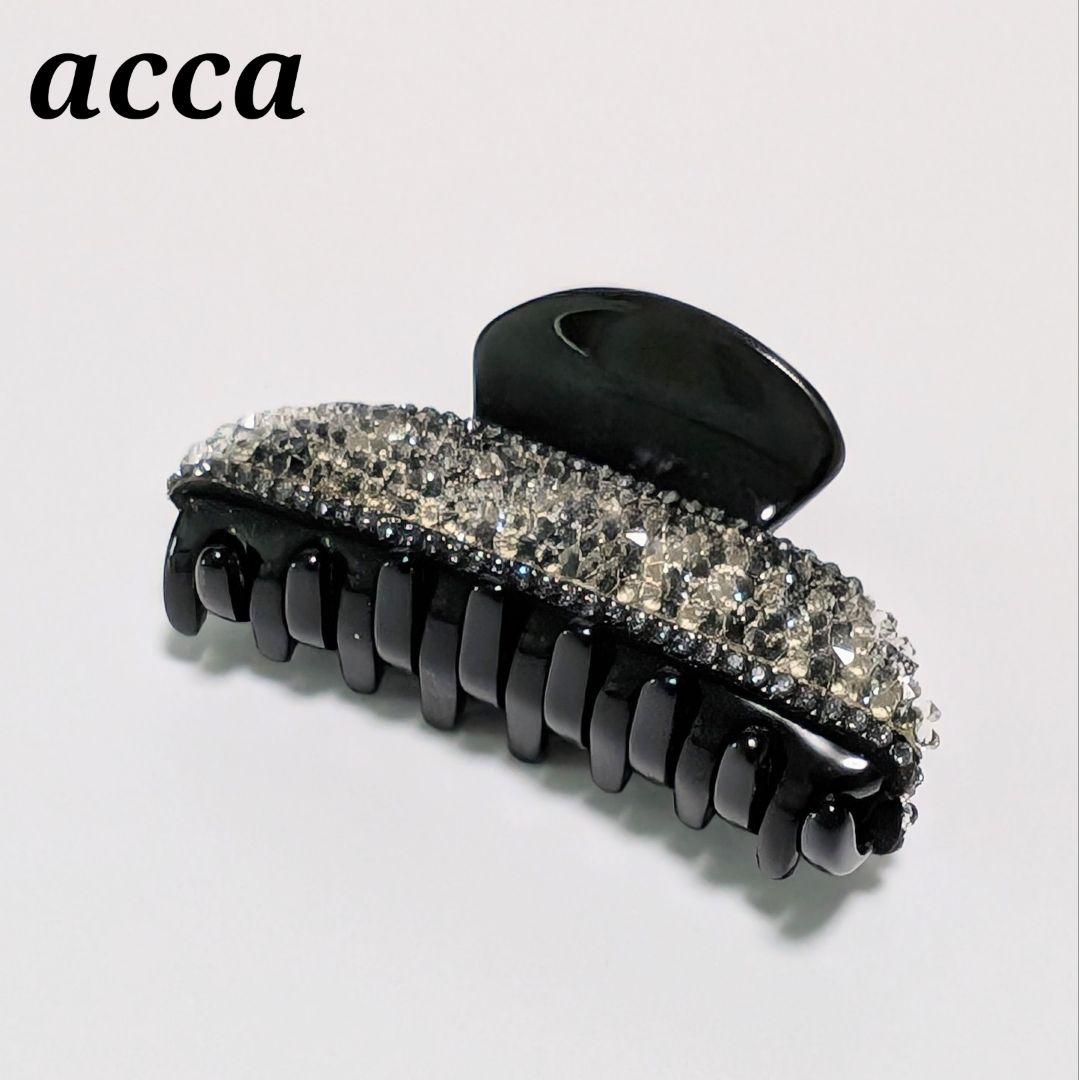 acca アッカ バレッタ シュシュ セット ブラック グレー フランス acca アッカ バレッタ シュシュ セット ブラック グレー フランス