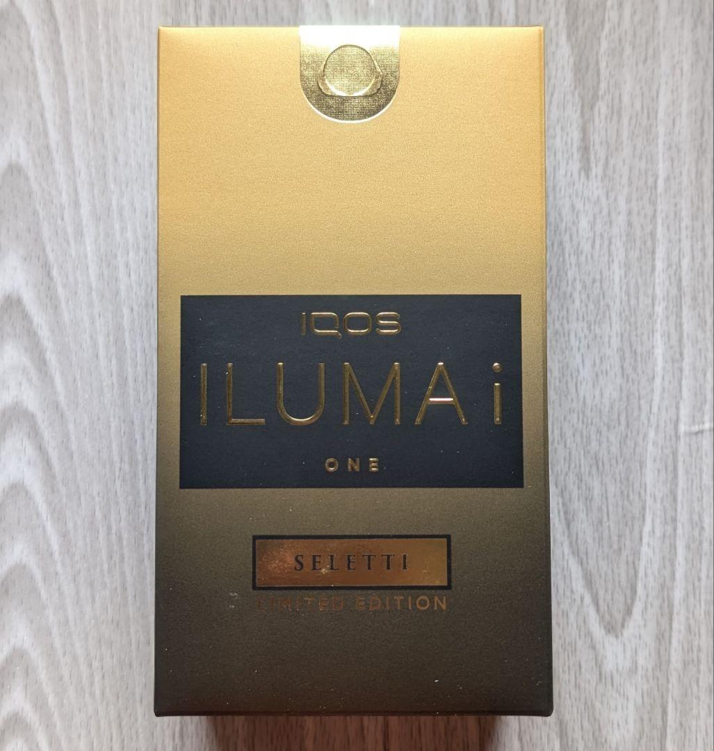 ★LEDカスタム イルマ i ワン　セレッティ×イエロー【限定カラー・未登録】