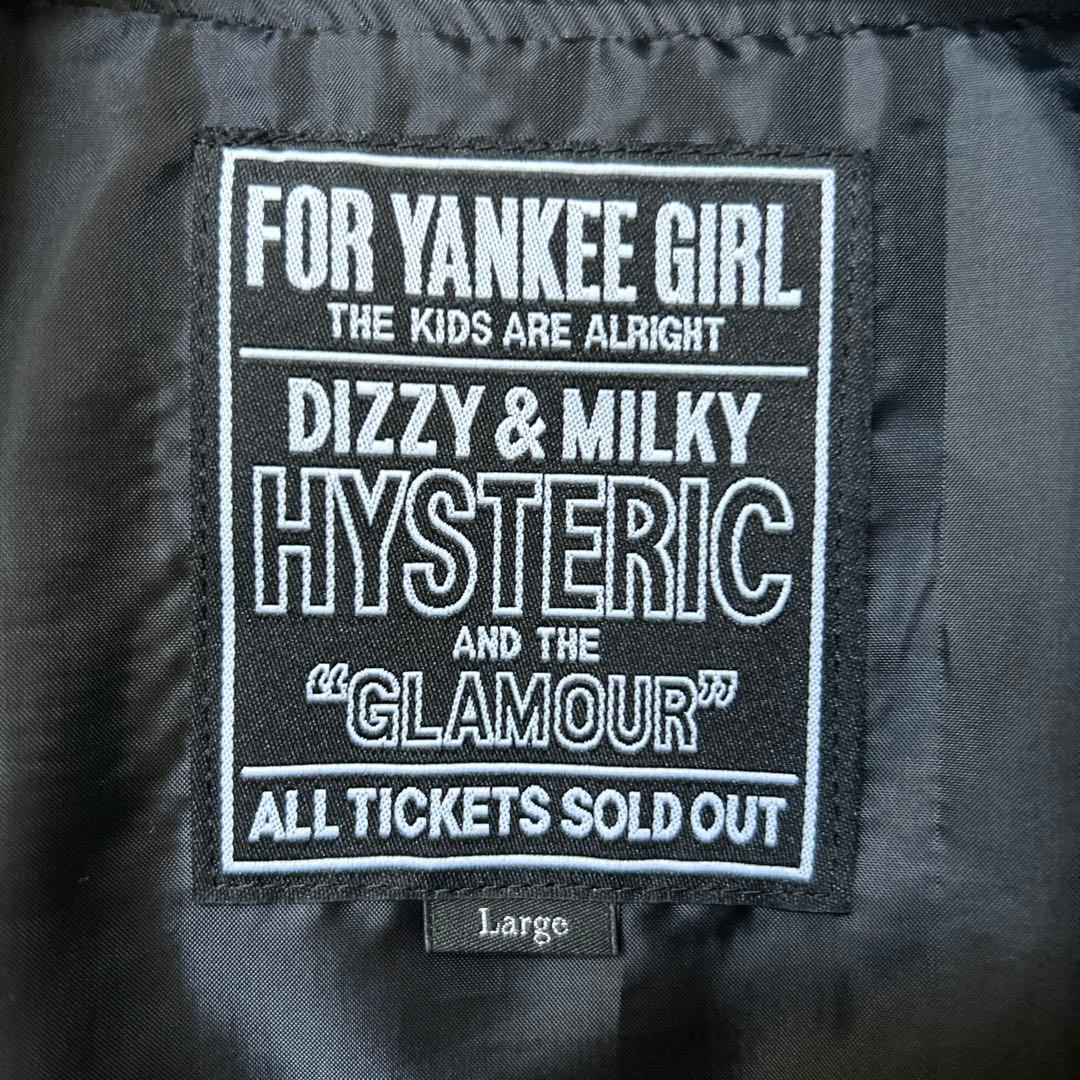 Hysteric Glamour スタジャン Hysteric Glamour スタジャン