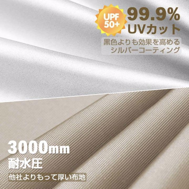 OUTDOORMASTER防水タープテント サイズ300×300cm jd8hS-m45903082994 色カーキ 低価大得価