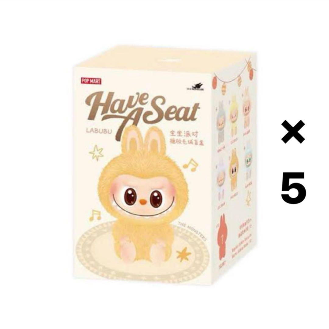 日本全国送料無料商品 特集 Have LABUBU MART POP 最安値】 A 5箱 Seat キャラクターグッズ