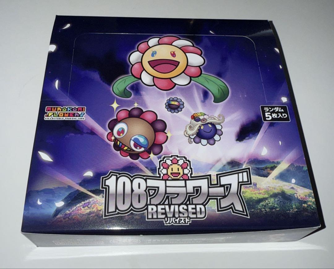 108フラワーズ リバイズド REViSD スリーブ付 シュリンクあり 108フラワーズ REVISED シュリンク❌ 1BOX分ファイリング済み
