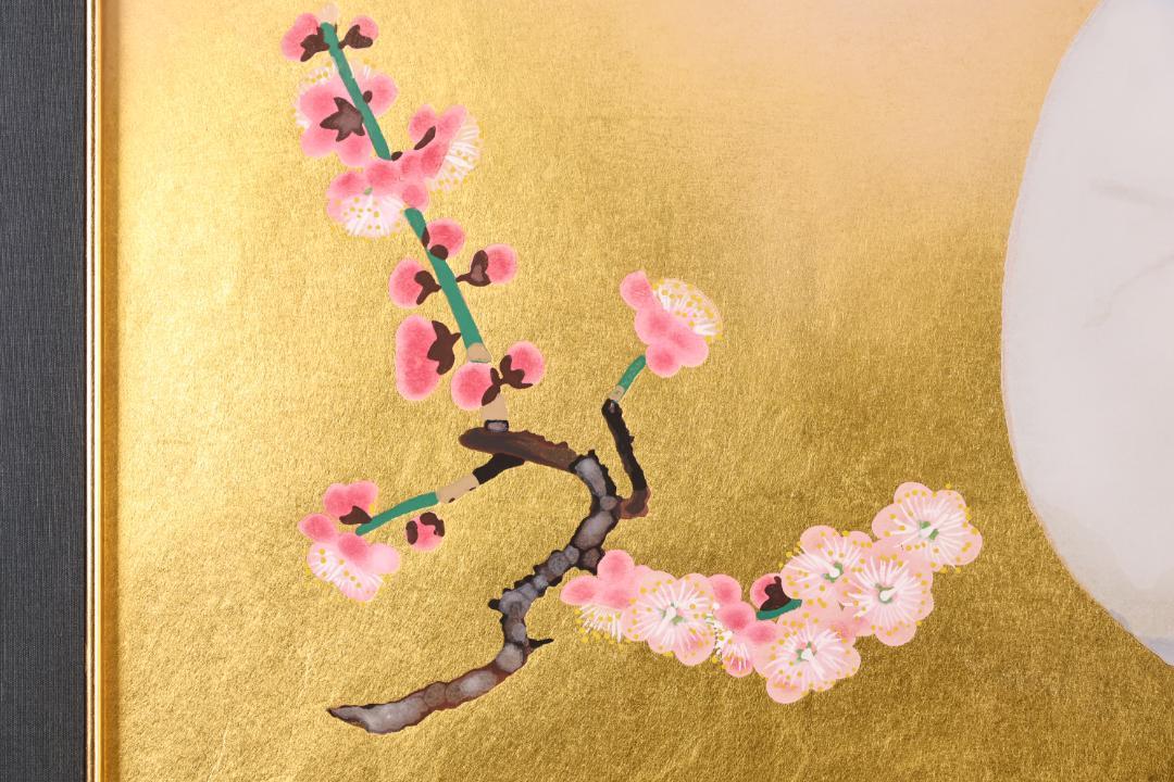 【真作】 小倉遊亀 「 李朝壺紅梅 」 木版画摺複製　188/250　BJ242 真作】 小倉遊亀 「 李朝壺紅梅 」 木版画摺複製 188/250 BJ242