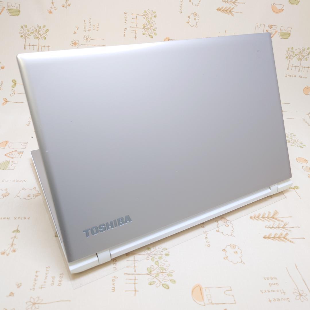 フルHD Windows11 オフィス付き 新品SSD i7 ノートパソコン フルHD Windows11 オフィス付き 新品SSD i7 ノートパソコン