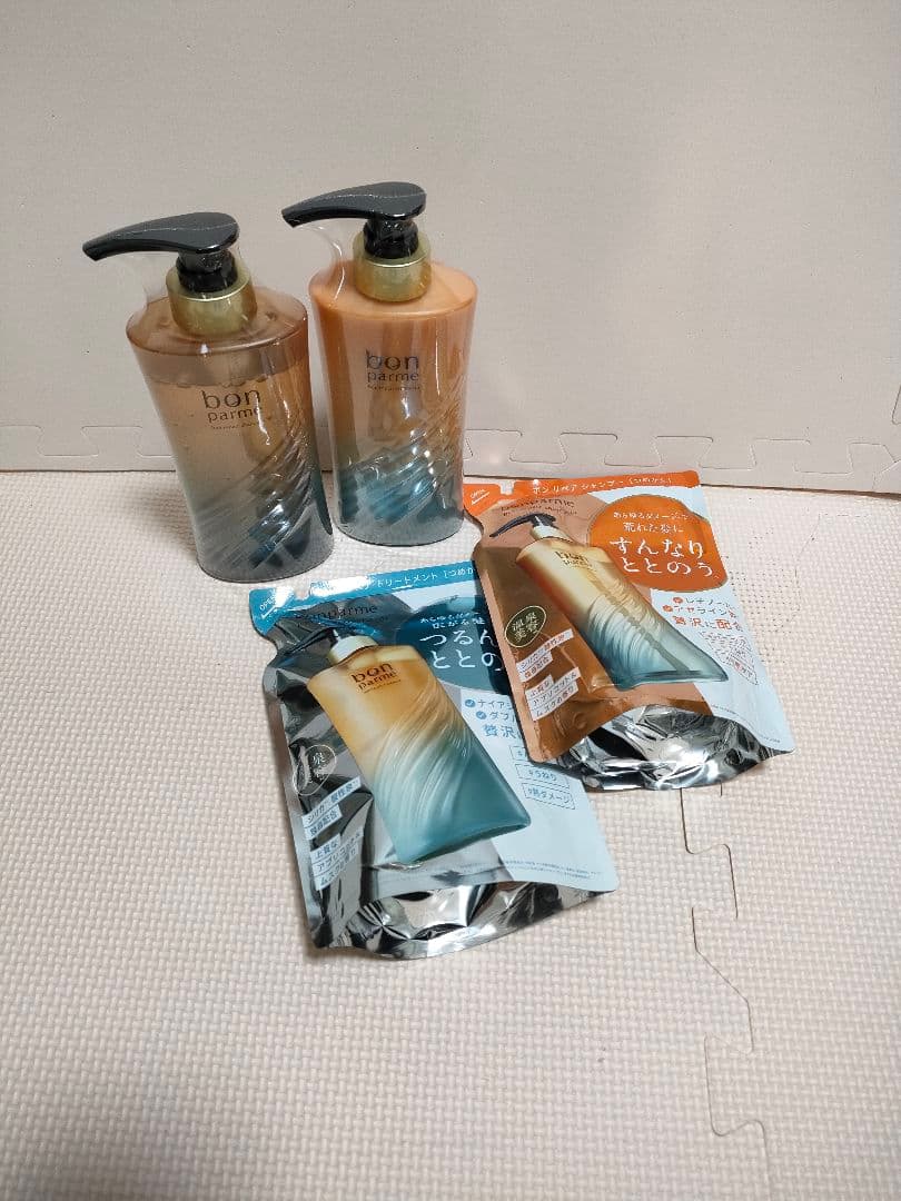 新品未使用ボンパルム　シャンプートリートメント本体+詰替え用セット矯正シャンプー