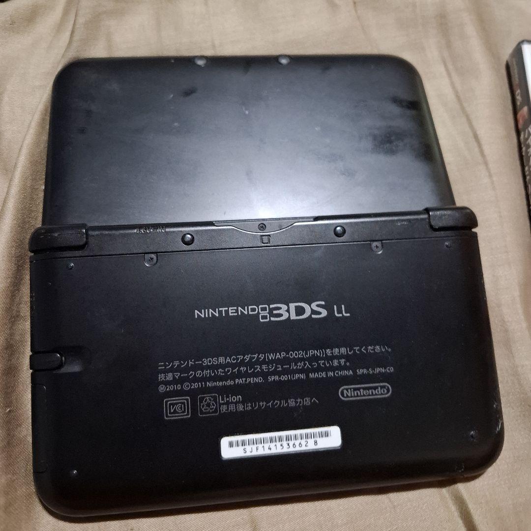 3DS