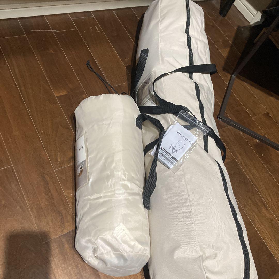 専用　お値下げ　バタフライチェア　ハイバック　と　折りたたみ　　スツール　セット