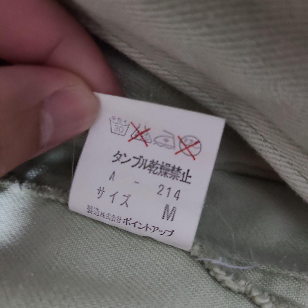 ISSEY MIYAKE hai sporting gear ジャケット
