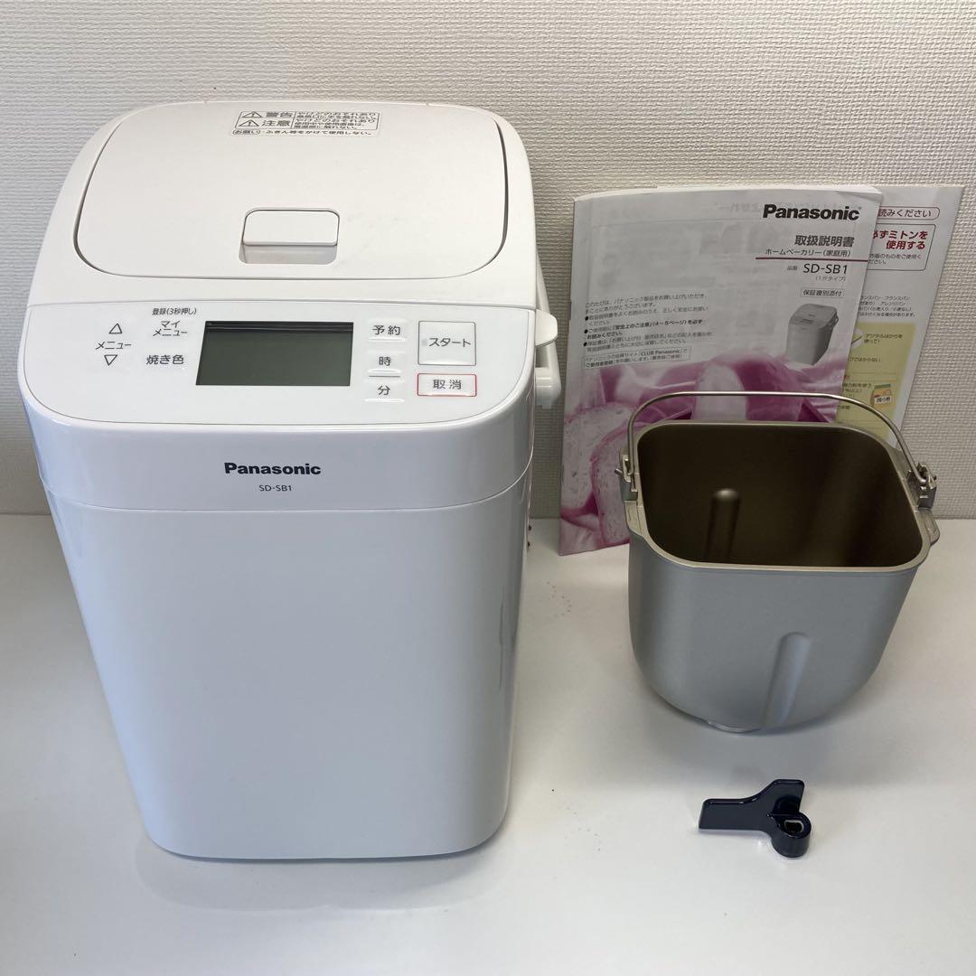 パナソニック ホームベーカリー SD-SB1 1斤タイプ 20オート