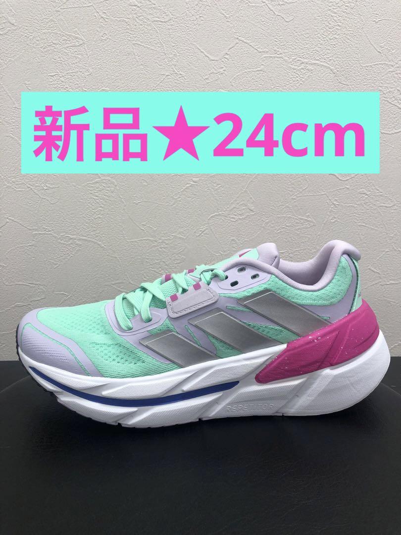 Adidas Adistar CS Pulse Mint Green Pink White Running Shoes