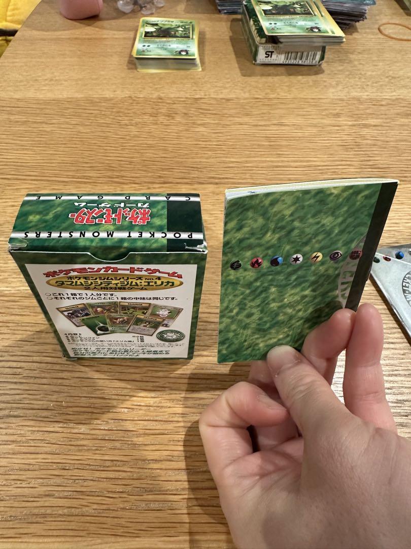 タマムシシティジム エリカ デッキ ポケカ 旧裏（Ａ）