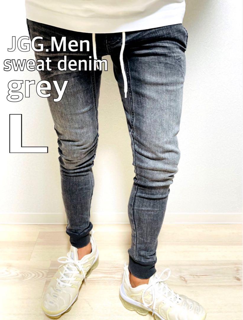 JGG.Men ジェギングメン スウェットデニム　ジョガーパンツ gL