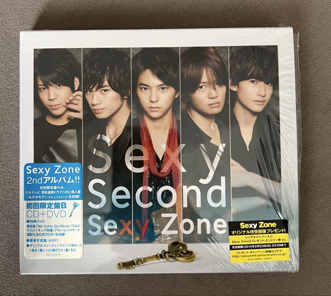 Sexy Second Sexy Zone CD+DVD - メルカリ