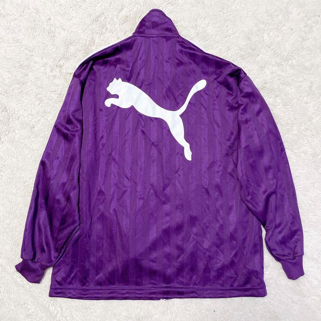 PUMA】プーマ ジャージ 紫/白 M ストライプ プージャー - メルカリ