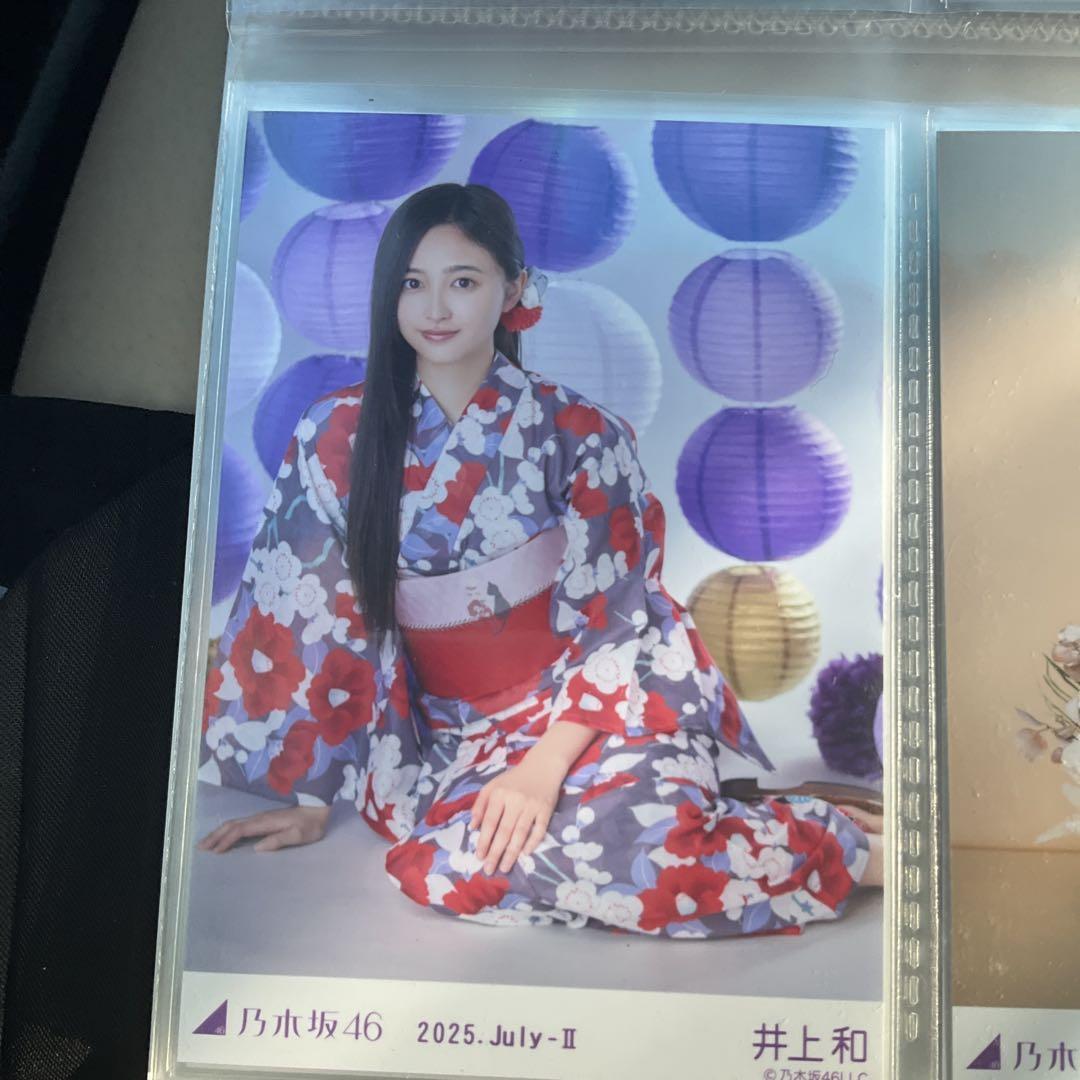 乃木坂 浴衣 生写真 座り 多数 Amazon.co.jp: 乃木坂46 生写真 2024年7月/浴衣 5種コンプ 向井