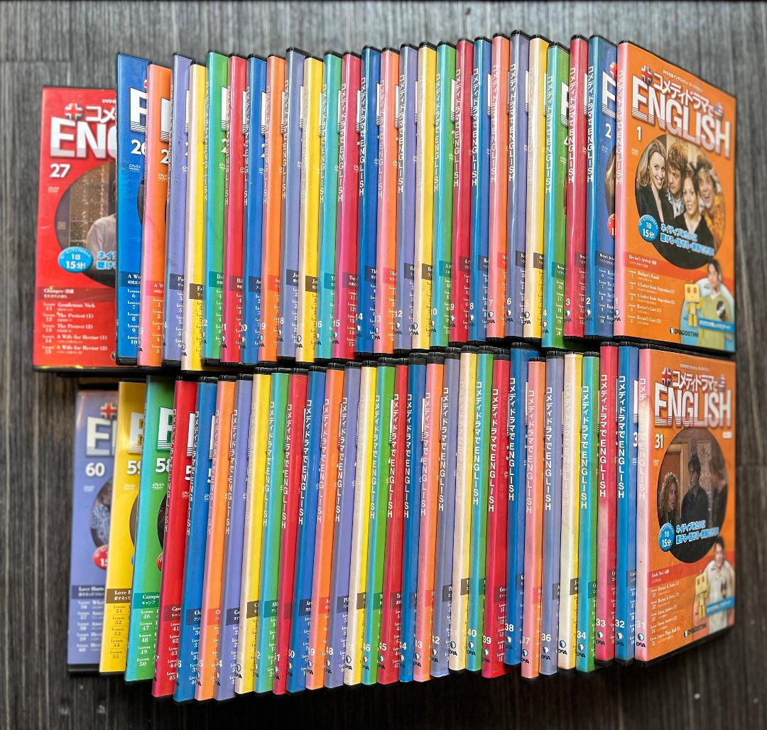 コメディドラマでENGLISH 全60巻 DVDのみ - メルカリ コメディドラマでENGLISH 全60巻 DVDのみ - メルカリ