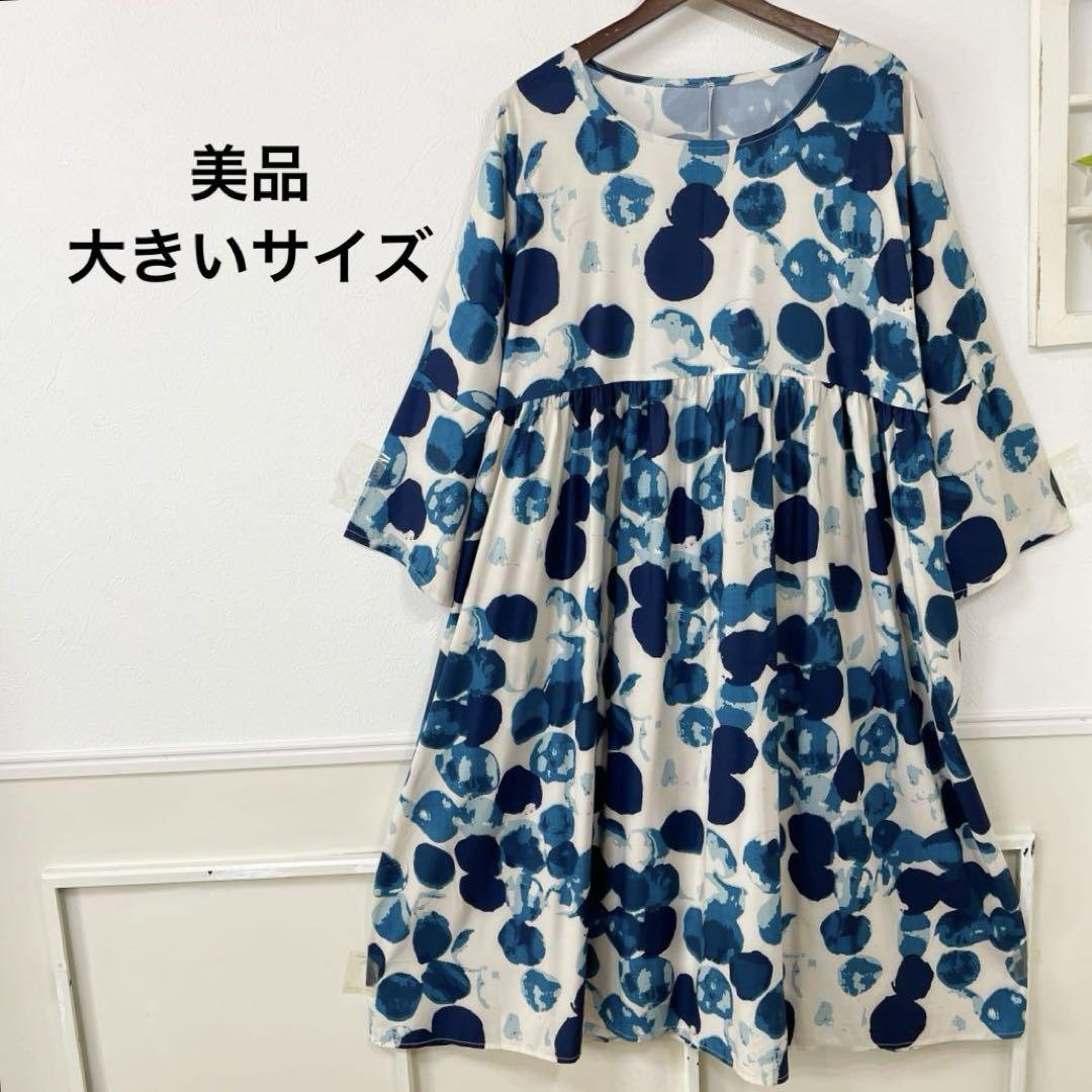 美品　大きいサイズ　バブル　シャボン　ワンピース