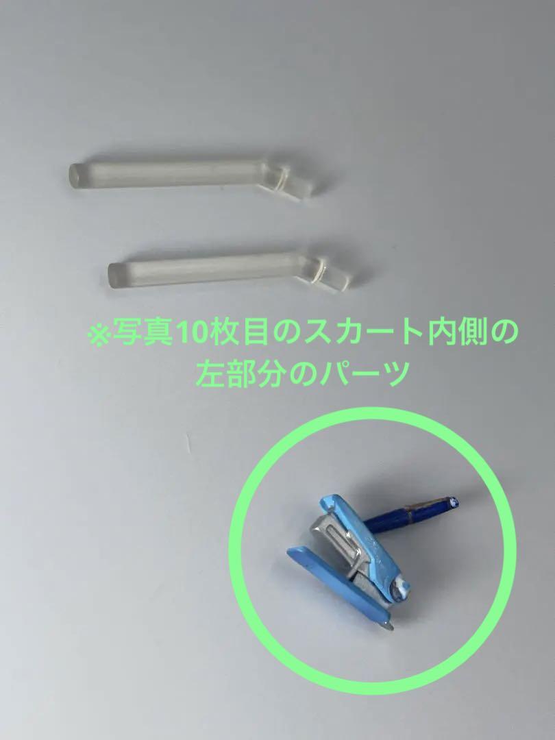 化物語 戦場ヶ原ひたぎ