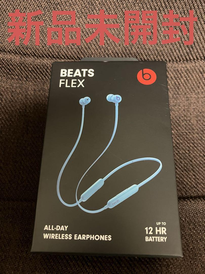 Beats Flex ワイヤレスイヤフォン フレイムブルー