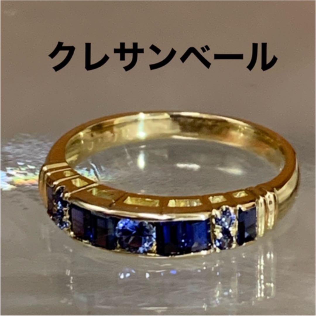 日本に K18サファイアリング - リング