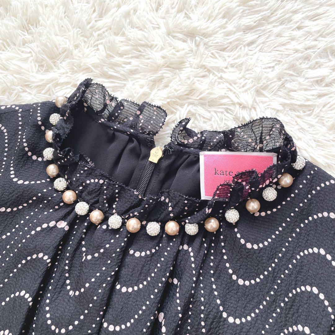 美品⭐️ケイトスペード ロングワンピース 花柄 シルク ベルト ボタニカル S kate spade/ケイトスペード】シルク ロングワンピース 花柄