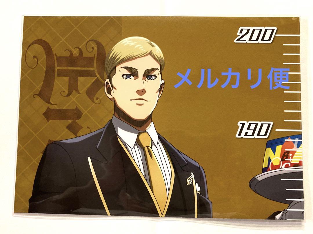 進撃の巨人×NOBIACE キャンペーン ポスター 身長計ポスター(4枚