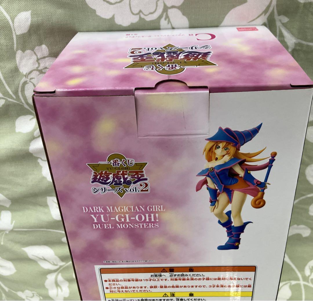 中古】(本体A-/箱B)一番くじ 遊☆戯☆王シリーズ vol.2 C賞