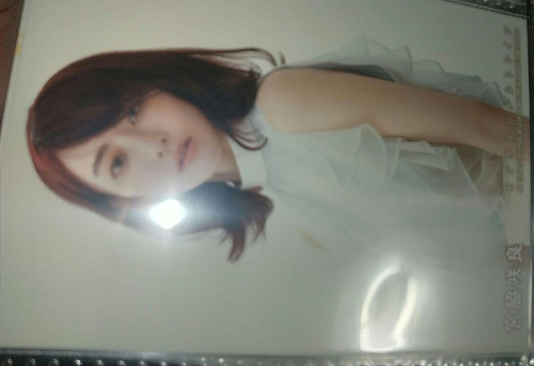 AKB48 HKT48 宮脇咲良 センチメンタルトレイン #好きなんだ 生写真