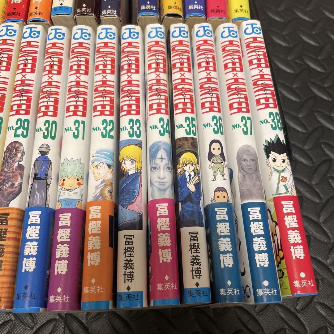 HUNTER×HUNTER ハンターハンター　1〜38巻　全巻セット