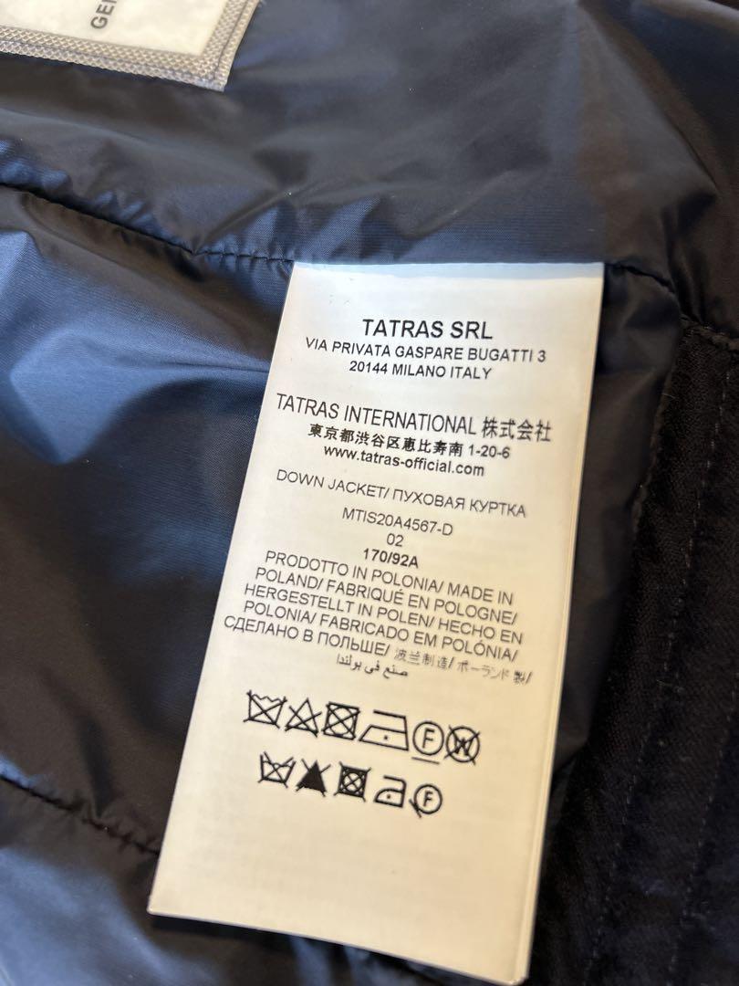 TATRAS ネイビー ダウンジャケット