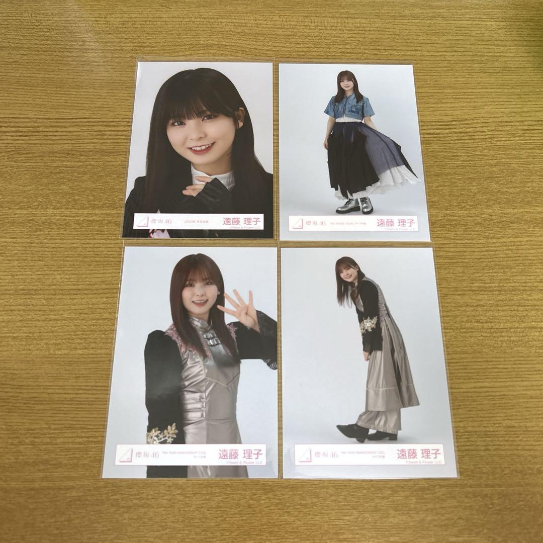櫻坂46 遠藤理子 生写真 - メルカリ