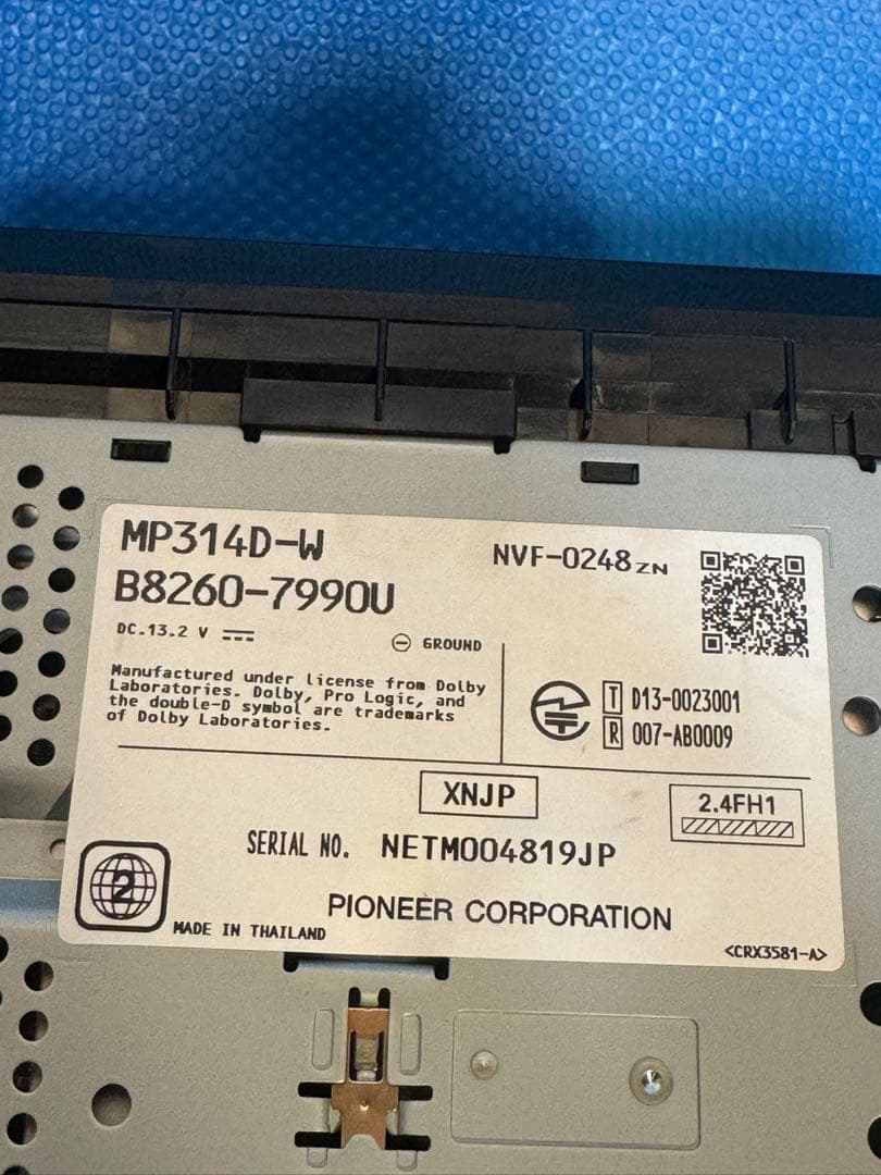 日産純正メモリーナビ