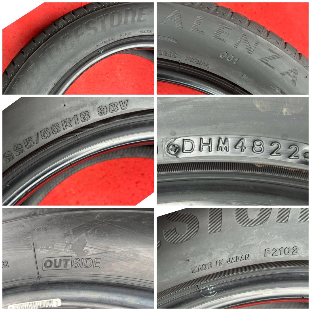 BRIDGESTONEアレンザ ALENZA 001 225/55R18 98V