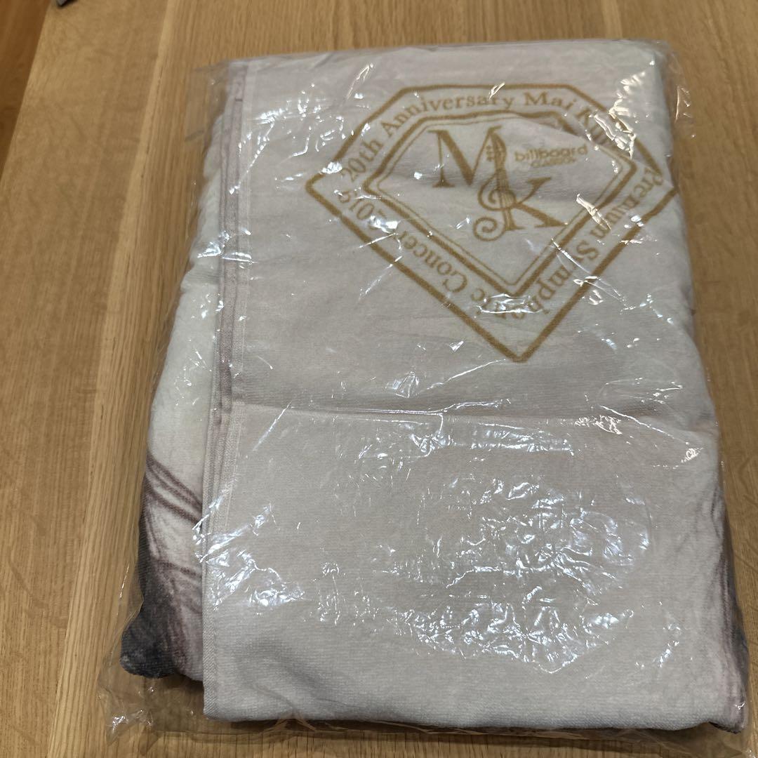倉木麻衣 ビックフォトタオル シンフォニックコンサート2019