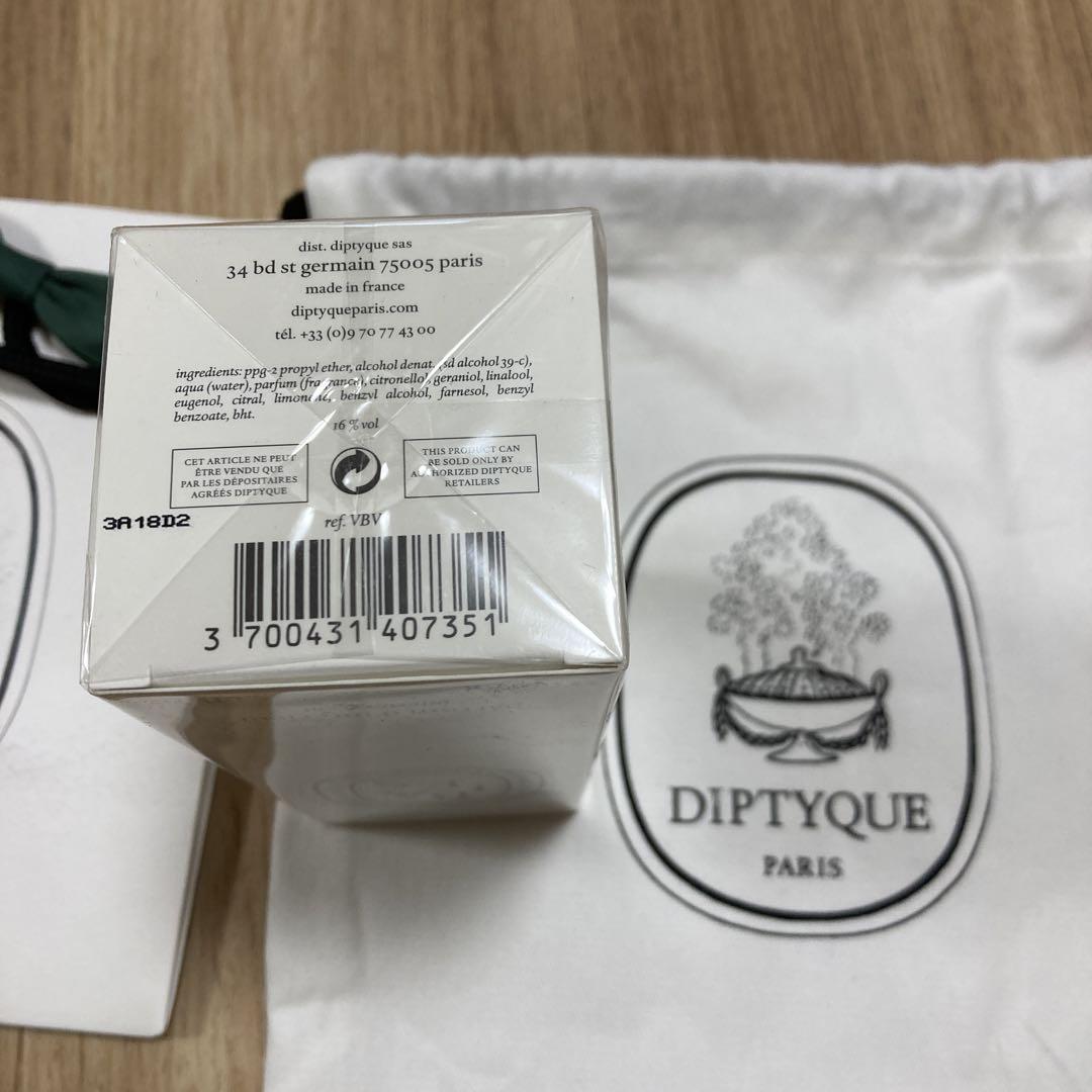 ディプティク diptyque ルームスプレー BAIES ベ