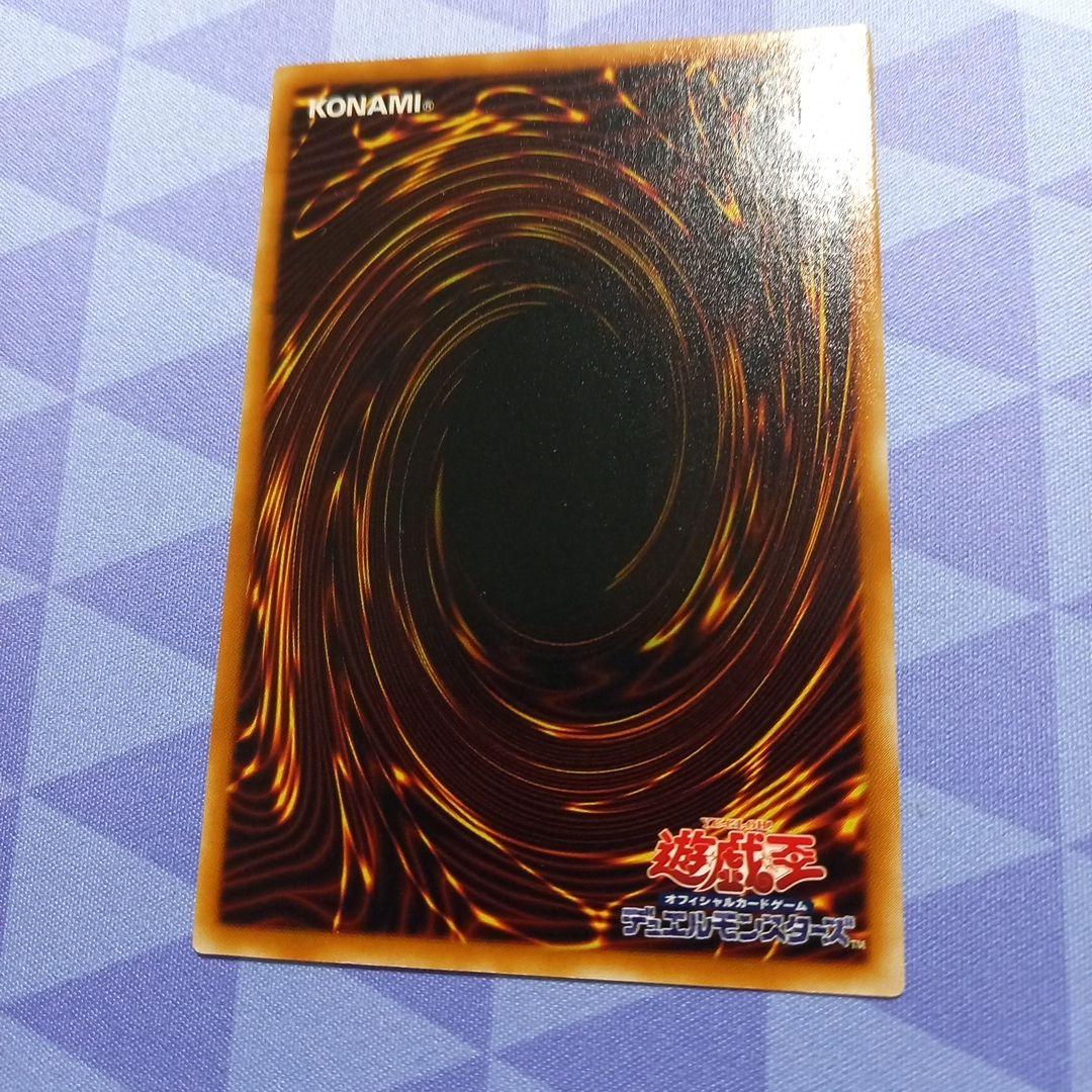 降雷王ハモン　レリーフ　psa10 PSA10】降雷皇ハモン 旧アジア レリーフ 1st Edition - メルカリ