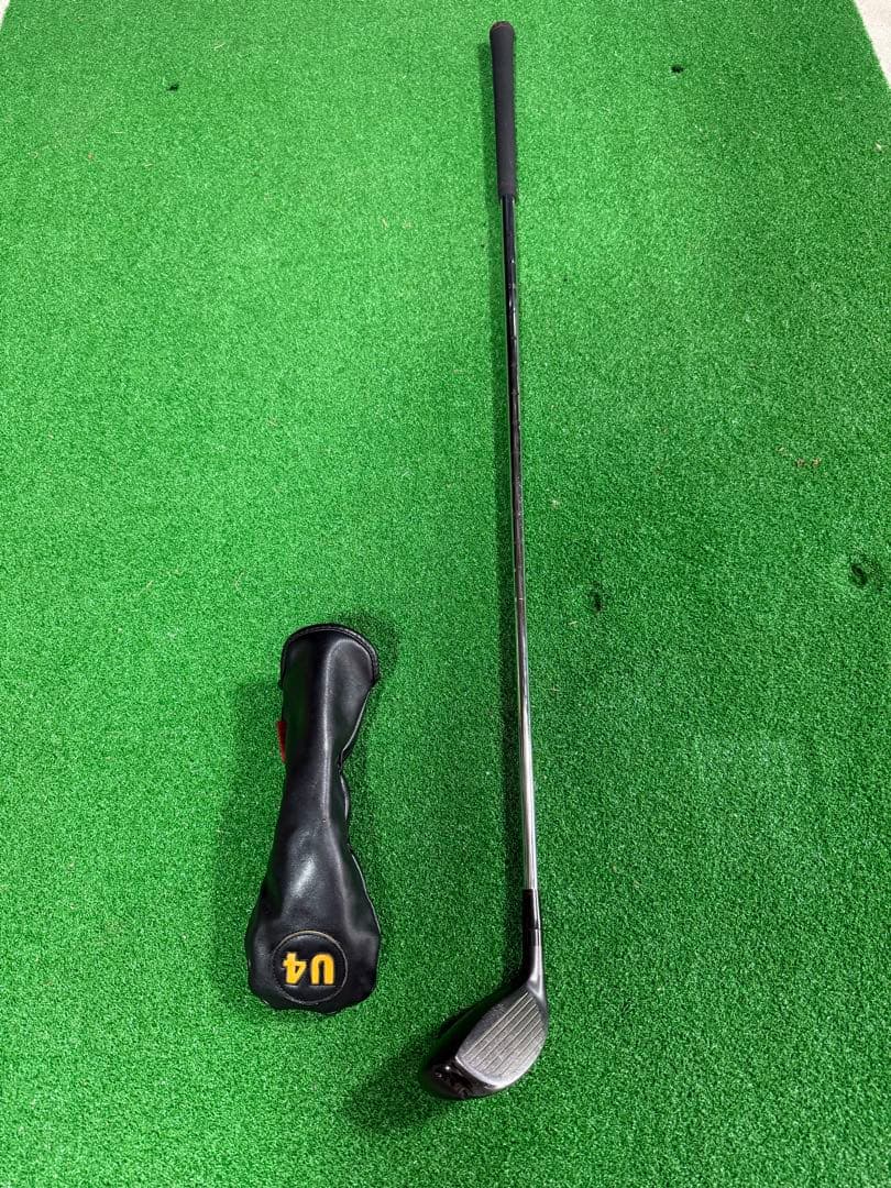 ONOFF UTILITY WINGS KURO 2022 U4 105 S