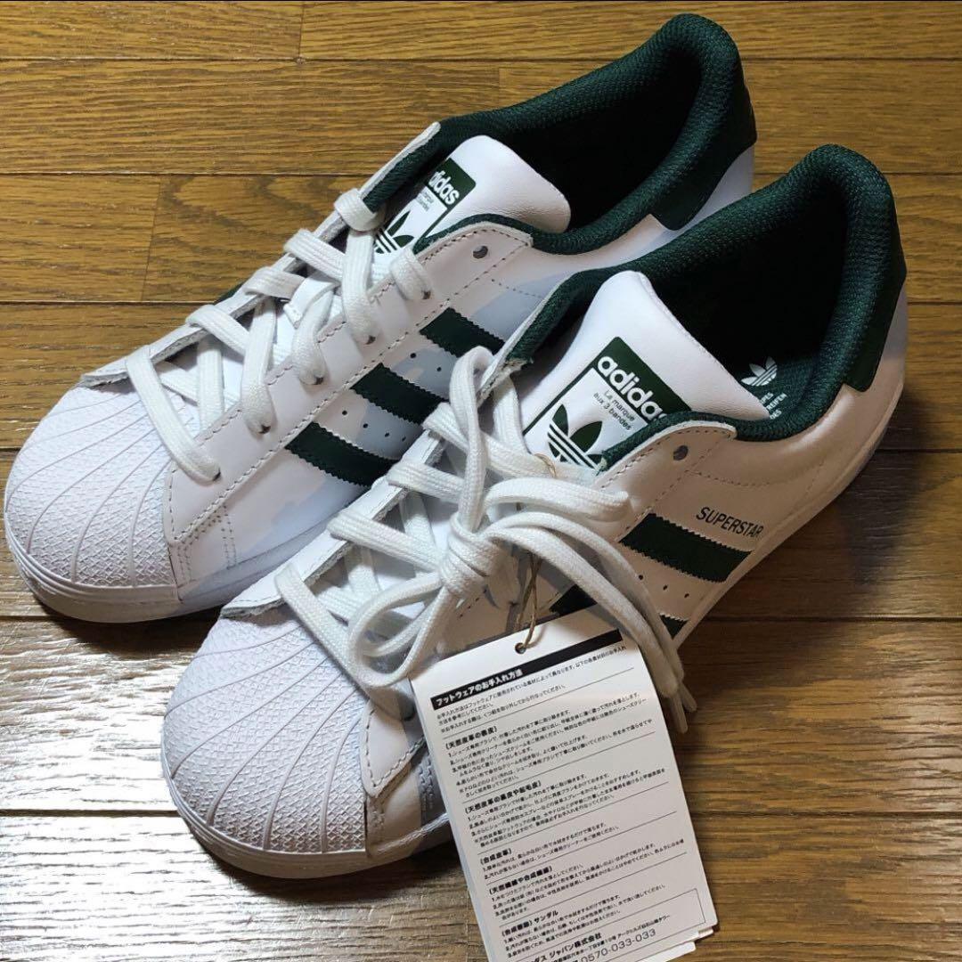 ★送料無料★アディダス SUPERSTAR GZ3742 ☆送料無料☆アディダス SUPERSTAR GZ3742 (adidas/スニーカー