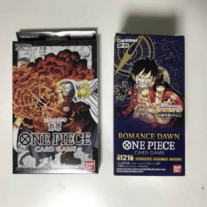 売れ筋ランキングも ②注意事項必読※ワンピースカード ロマンスドーン
